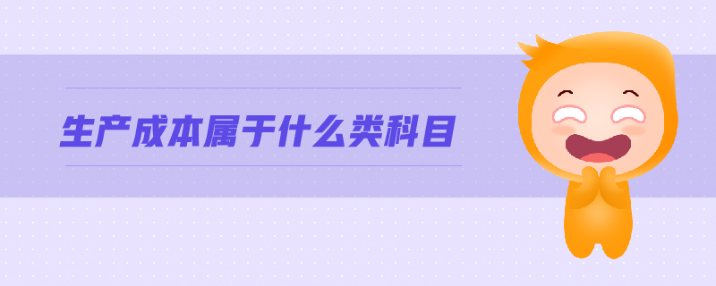 0226圖文頭圖-24