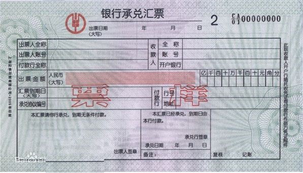 中級經(jīng)濟(jì)法的知識點(diǎn)