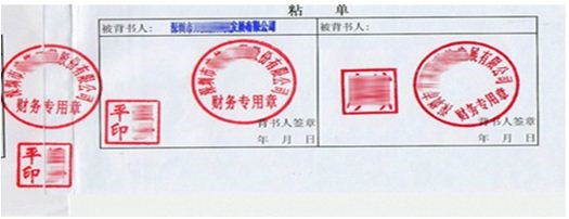中級經(jīng)濟(jì)法的知識點(diǎn)圖片