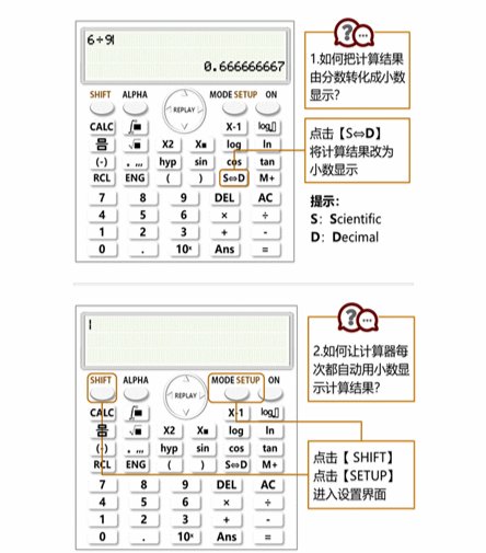 cpa財管
