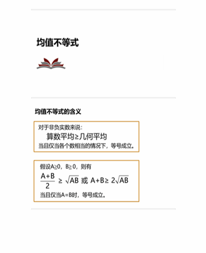 cpa稅法