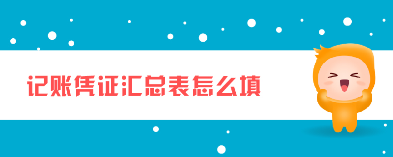 0308音頻頭圖-06