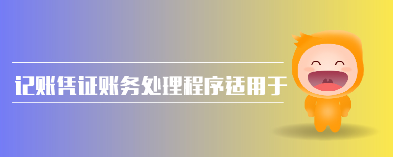 0308音頻頭圖-07