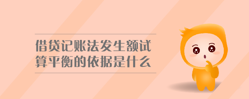 0308音頻頭圖-10