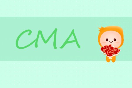 cima與cma區(qū)別是什么？