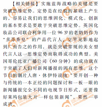 輕1創(chuàng)新點(diǎn)