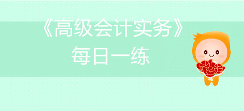 績效管理含義及應(yīng)用環(huán)境