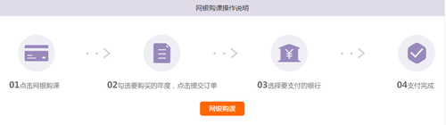 2019年江陵縣會(huì)計(jì)繼續(xù)教育學(xué)習(xí)截止時(shí)間