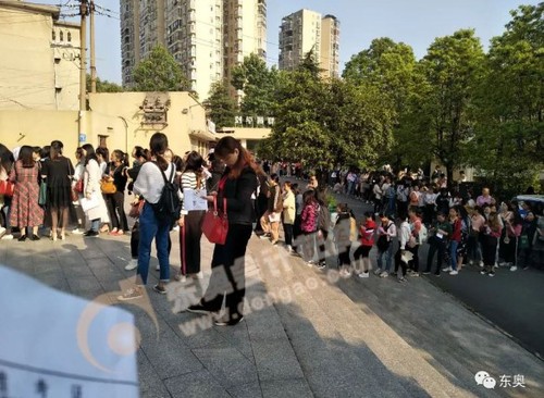 2019年初級會計職稱考試5月11日開考，當(dāng)期熱點直擊！