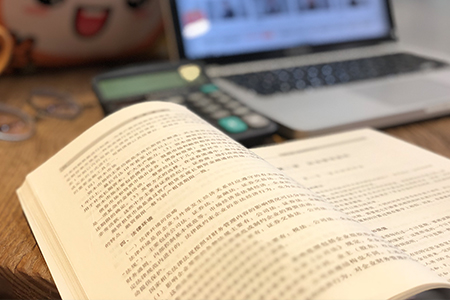 2019年初級會計師真題及答案公布了嗎？
