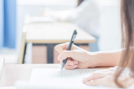 2019年四川省德陽市會計繼續(xù)教育開始了嗎？