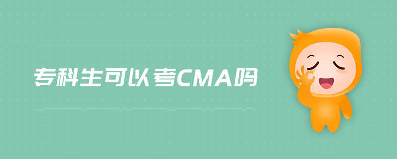 ?？粕梢钥糲ma嗎