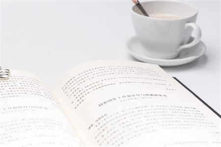 注冊會計師科目有效期是多久？