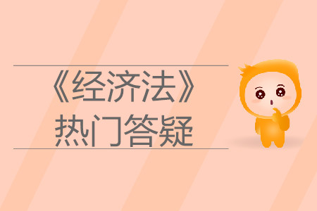 增值稅征稅范圍_2019年中級會計經(jīng)濟法熱門答疑