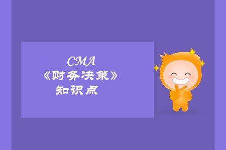 財(cái)務(wù)杠桿系數(shù)公式_2019年cma考試p2知識(shí)點(diǎn)