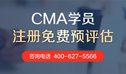 免費預評估