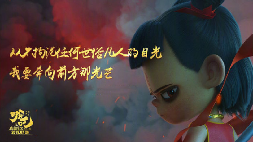 從不拘泥于任何世俗的目光，我要奔向前方那光芒