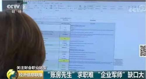 CMA相關圖片