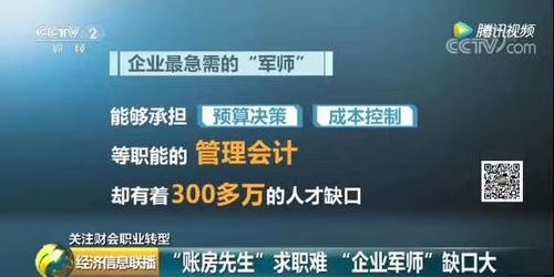 CMA相關圖片