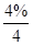 CPA財(cái)管每日攻克一大題