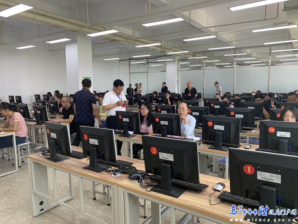 烏蘭察布市2019年度全國會計專業(yè)技術資格中級無紙化考試圓滿完成