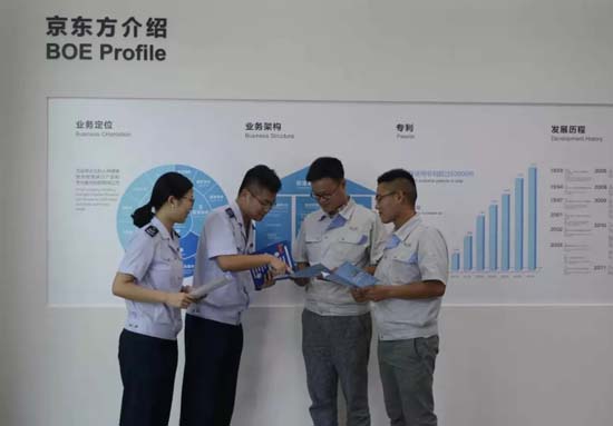 稅收助力中國(guó)智造 撬動(dòng)發(fā)展新動(dòng)能