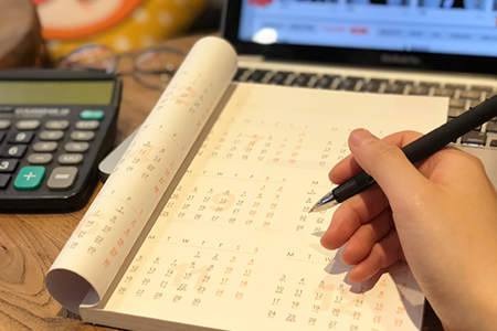 2020注會考試報(bào)名時(shí)間是什么時(shí)候？