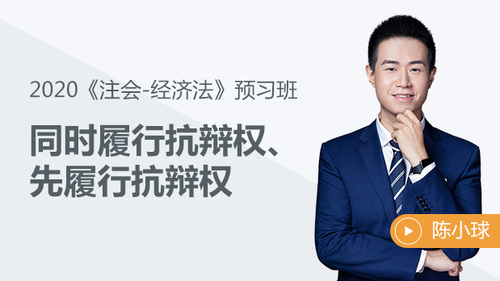 免費(fèi)試聽