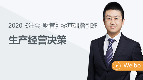 免費課程