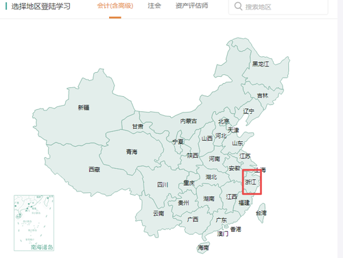 地圖模塊導(dǎo)航