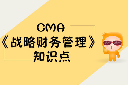資本結(jié)構(gòu)分析_2020年cma考試p2知識點(diǎn)