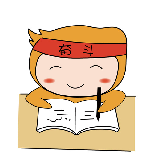 會(huì)計(jì)繼續(xù)教育