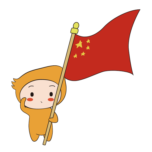 小奧