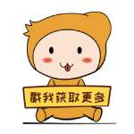 更多初級(jí)會(huì)計(jì)職稱學(xué)習(xí)資料