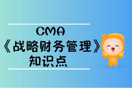 跨國子公司選擇功能性貨幣的標(biāo)準(zhǔn)_2020年cma考試p2知識(shí)點(diǎn)
