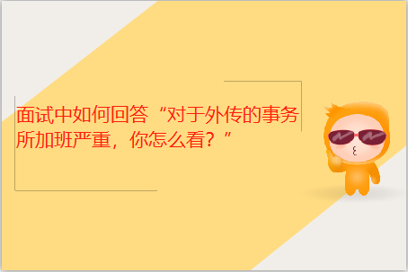 簡歷