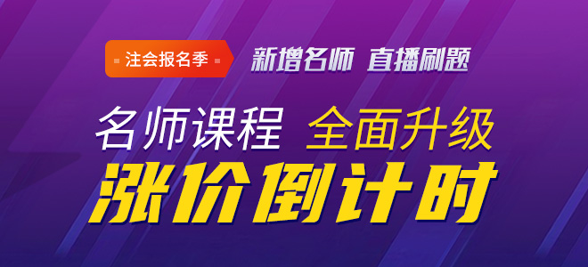 暢聽無憂班