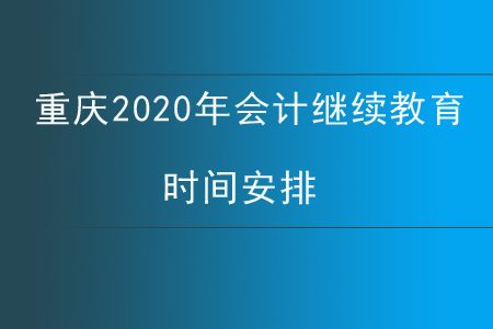 未標題-4