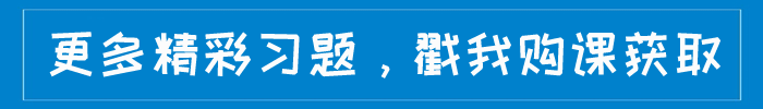 初級(jí)會(huì)計(jì)名師好課