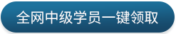 題庫(kù)