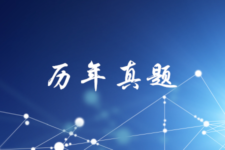 初級會計師考試模擬試題哪里可以下載？