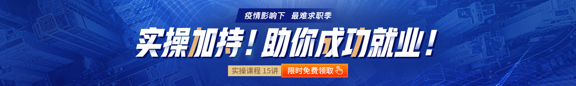 20天5大會計實戰(zhàn)