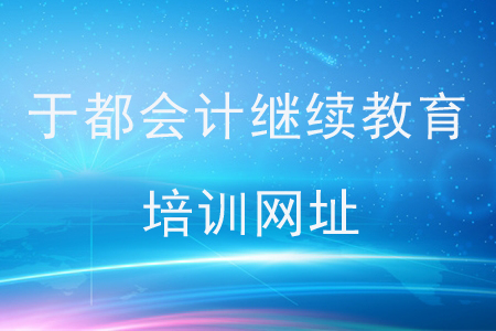 攝圖3