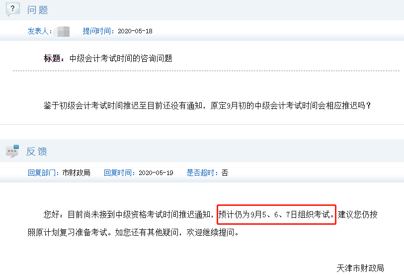 問(wèn)題1