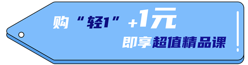 中級會(huì)計(jì)
