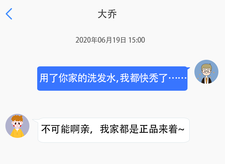 質(zhì)量