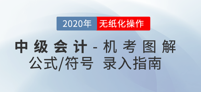 700x280-恢復的1
