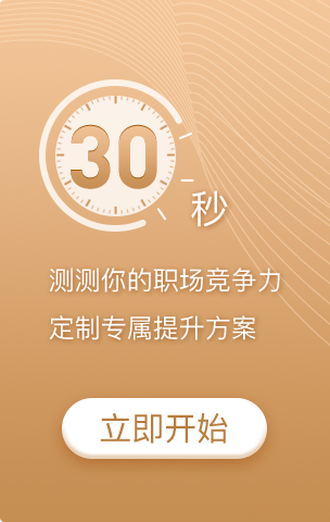 輪播圖左側(cè)廣告
