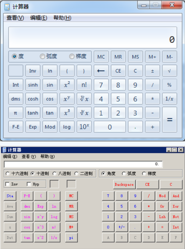 操作系統(tǒng)自帶計算器2