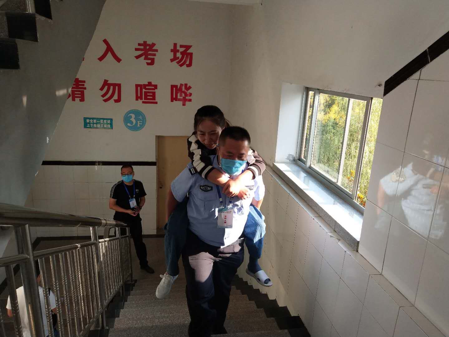 以人為本，注重服務(wù)
